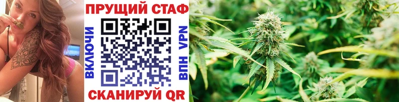 Какие есть наркотики Радужный блэк спрут рабочий сайт  Мефедрон  Гашиш  Cocaine 