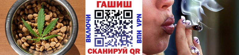 купить  цена  Радужный  Еда ТГК марихуана 