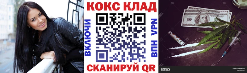 COCAIN FishScale  что такое   Радужный 