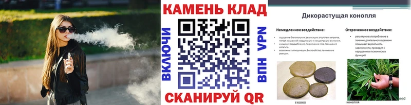 ГАШ hashish  МЕГА как зайти  Радужный  купить закладку 