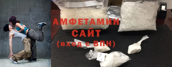 мяу мяу мука Лиски