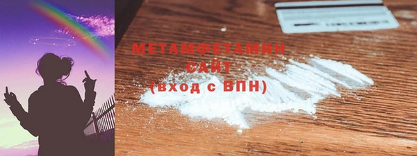 меф VHQ Лихославль
