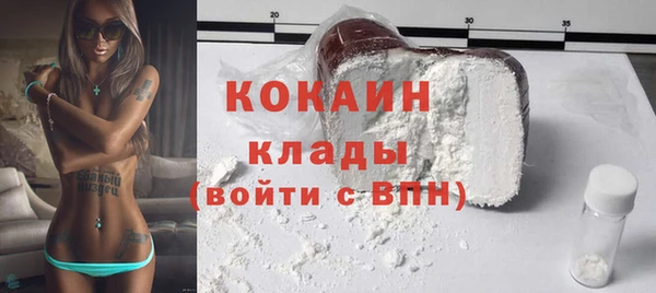 прущая мука Пролетарск