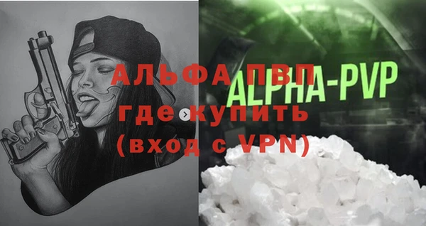 дмт Липки