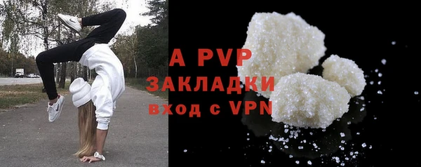 дмт Липки