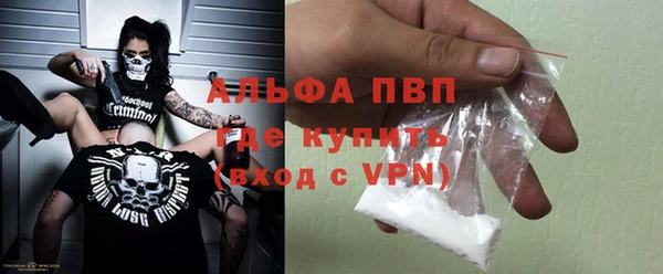 мяу мяу мука Лиски
