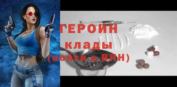 меф VHQ Лихославль