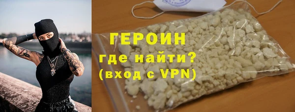мяу мяу мука Лиски