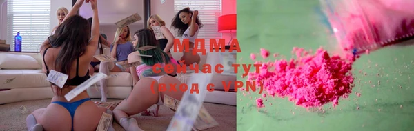 дмт Липки