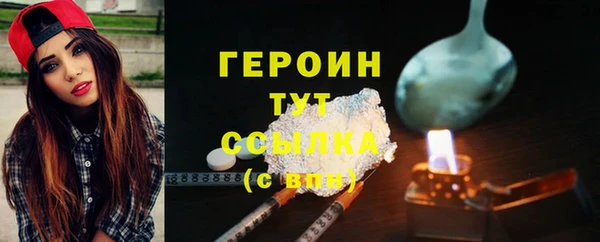 дмт Липки