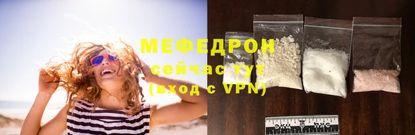 дмт Липки
