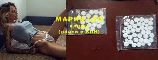 дмт Липки
