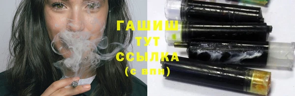 кристаллы Кукмор