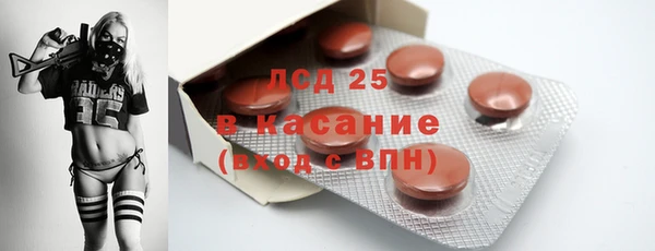 меф VHQ Лихославль