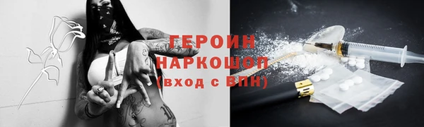 мяу мяу мука Лиски