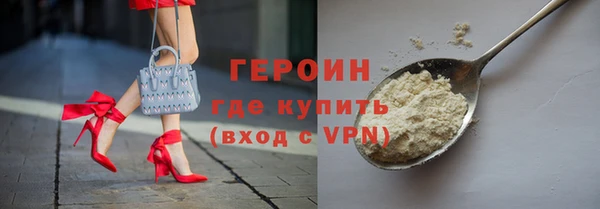 мяу мяу мука Лиски