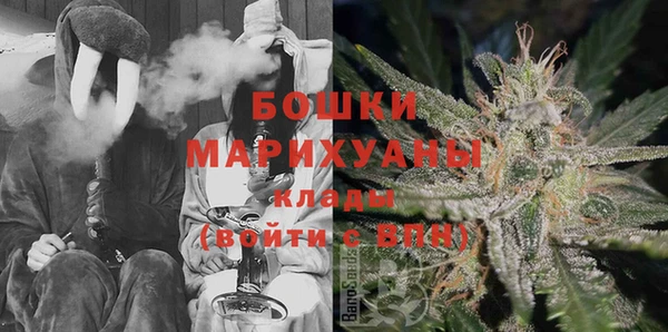 меф VHQ Лихославль