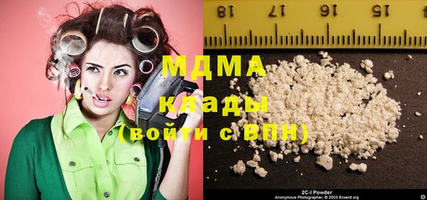 дмт Липки