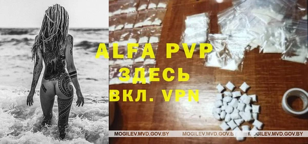 меф VHQ Лихославль