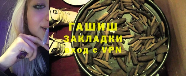 меф VHQ Лихославль