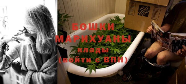 меф VHQ Лихославль
