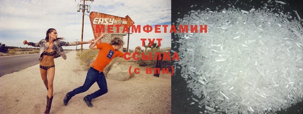 дмт Липки