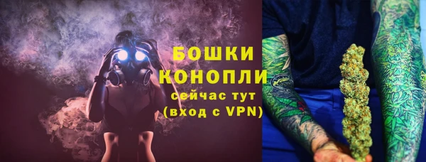 мяу мяу мука Лиски