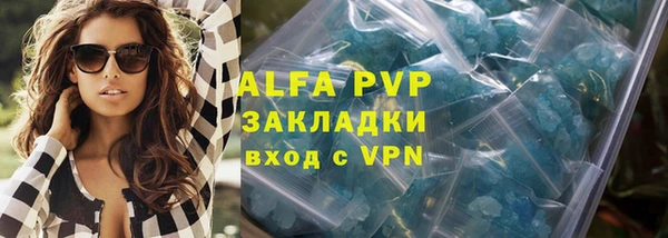 дмт Липки