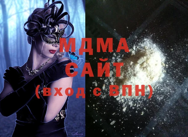 мяу мяу мука Лиски