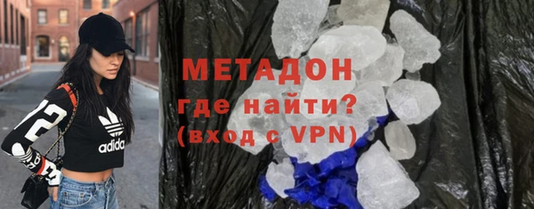 мяу мяу мука Лиски
