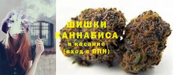 мяу мяу мука Лиски