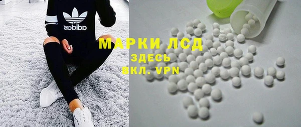 меф VHQ Лихославль