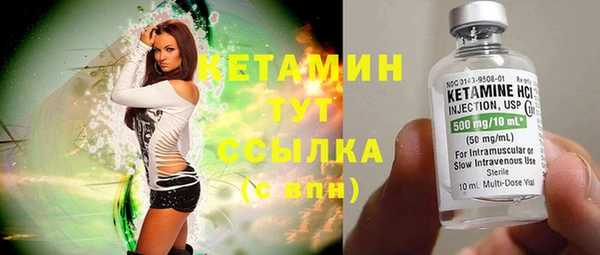 дмт Липки