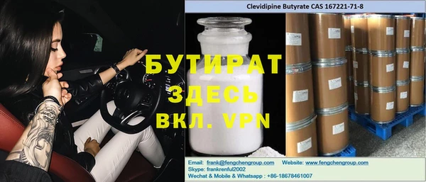 дмт Липки