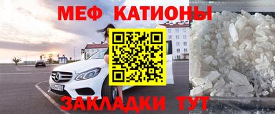 2c-b Кумертау