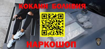 2c-b Кумертау