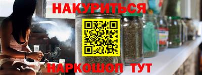 spice Кулебаки