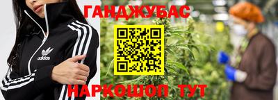 spice Кулебаки