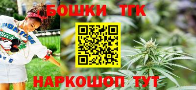 2c-b Кумертау