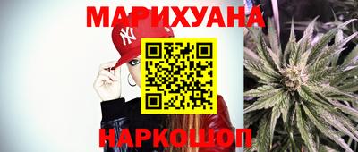 2c-b Кумертау