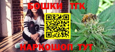 spice Кулебаки