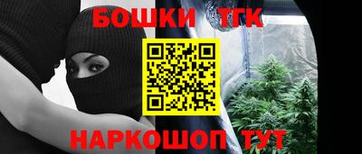 синтетический гашиш Кунгур