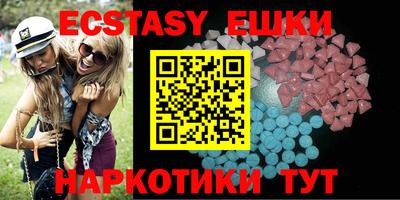 spice Кулебаки