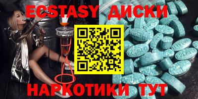 2c-b Кумертау