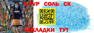 2c-b Кумертау