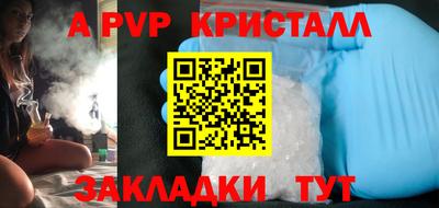 2c-b Кумертау