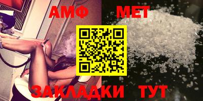 2c-b Кумертау