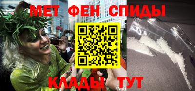синтетический гашиш Кунгур