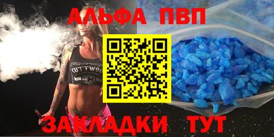2c-b Кумертау