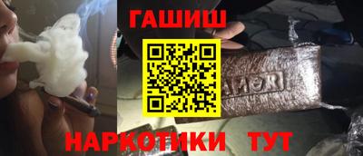 spice Кулебаки